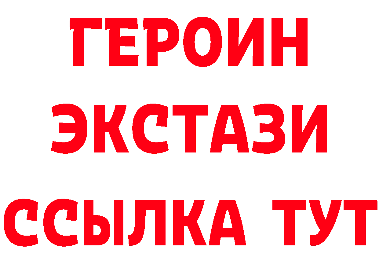 Cannafood конопля ссылка площадка кракен Бутурлиновка